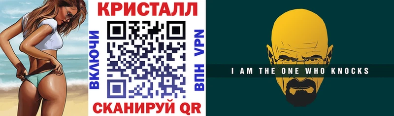 Amphetamine Розовый  купить наркотик  Новоалтайск 