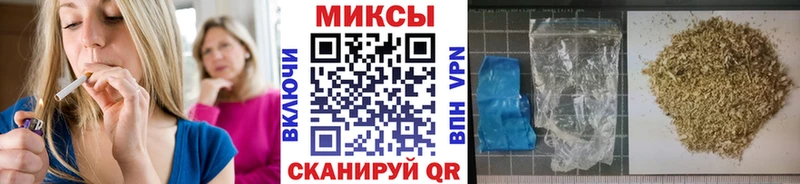БУТИРАТ жидкий экстази  blacksprut как войти  Новоалтайск 