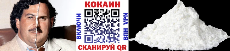 Cocaine Перу  МЕГА как зайти  Новоалтайск 