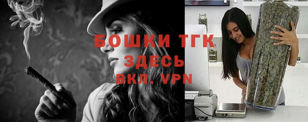 mdpv Покровск