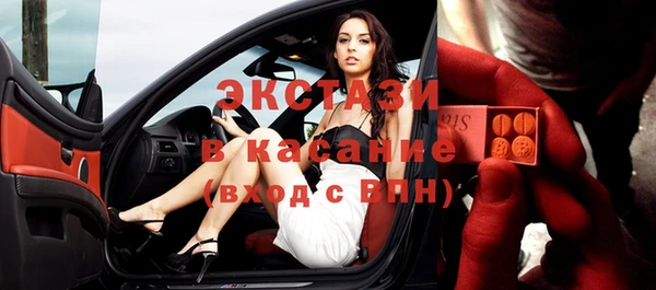 наркотики Алексин