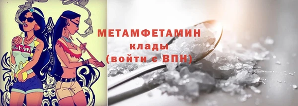 скорость Михайловск