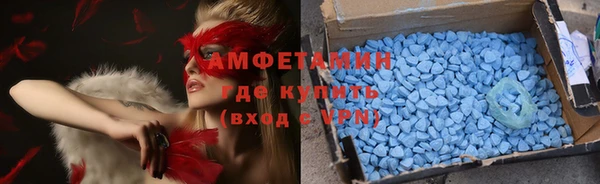 наркотики Алексин
