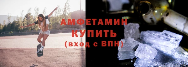 кокаин колумбия Абдулино