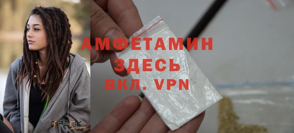 прущая мука Покров