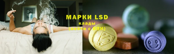 кокс Абаза