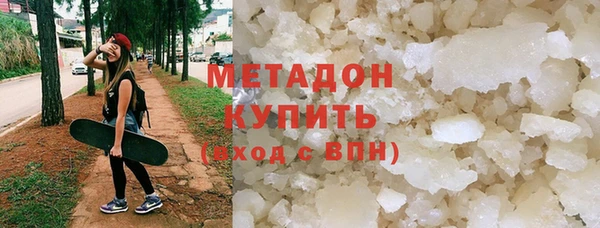 шишки Алексеевка
