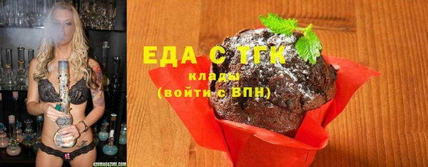 шишки Алексеевка