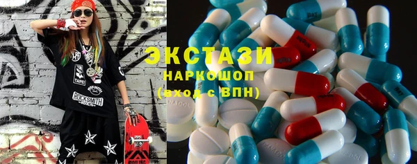 шишки Алексеевка