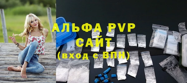 mdpv Покровск