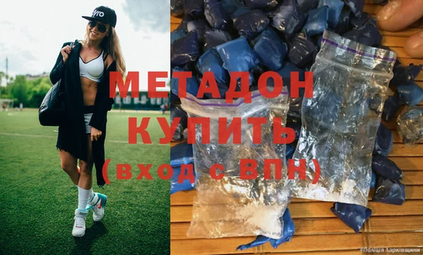 прущая мука Покров