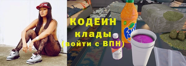 наркотики Алексин