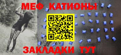 метадон Донской