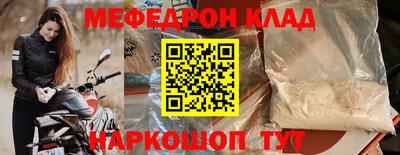 COCAINE Дубна