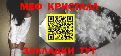 метадон Донской