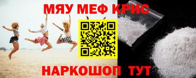 метадон Донской