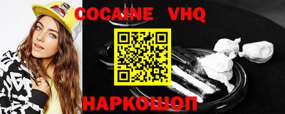 метадон Донской