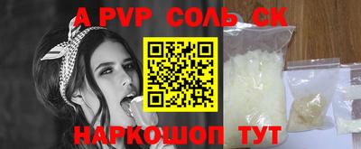 COCAINE Дубна