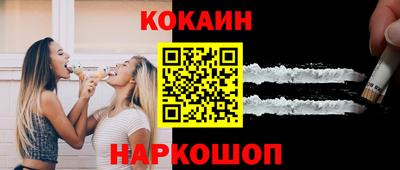 метадон Донской