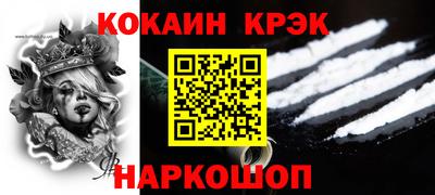 метадон Донской