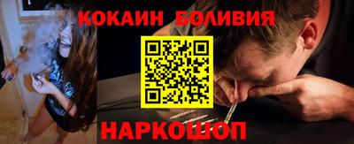 меф Донецк