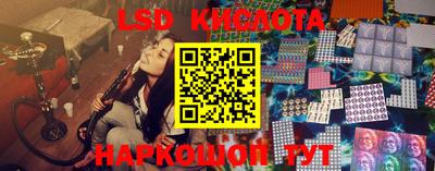 метадон Донской