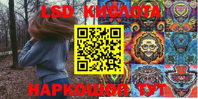 метадон Донской