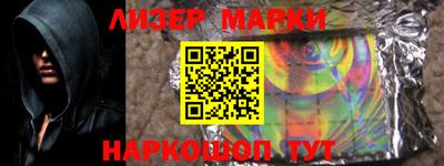 метадон Донской