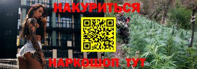 метадон Донской