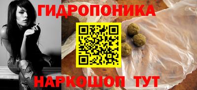 COCAINE Дубна