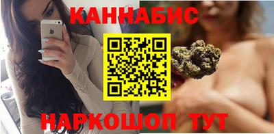 COCAINE Дубна