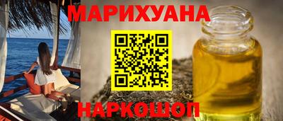 меф Донецк
