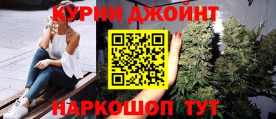 COCAINE Дубна