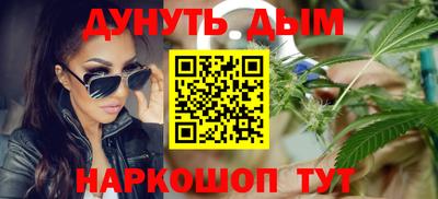 меф Донецк