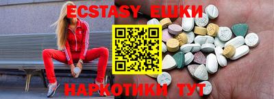 COCAINE Дубна