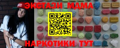метадон Донской