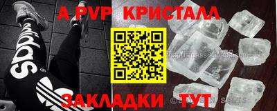 COCAINE Дубна
