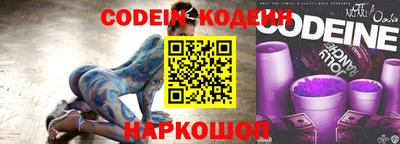 метадон Донской