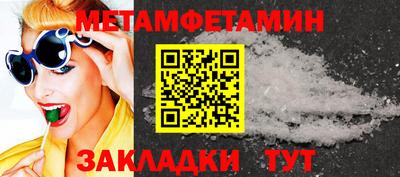 COCAINE Дубна