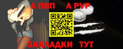 метадон Донской