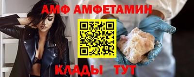 метадон Донской