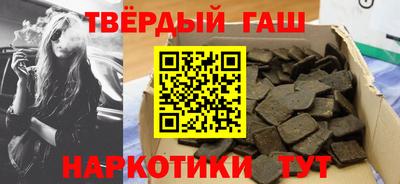 меф Донецк