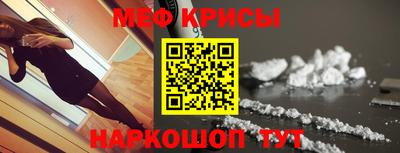 COCAINE Дубна
